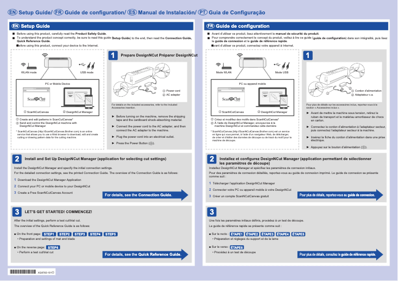 Page 1 de la notice Guide d'installation Brother DC200
