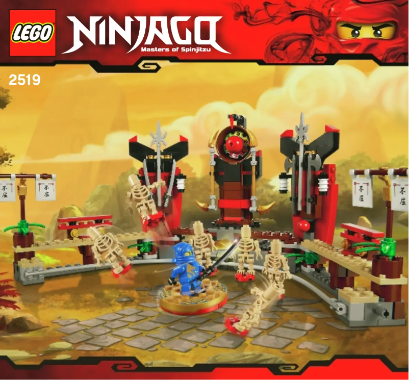 Page 1 de la notice Manuel utilisateur Lego Ninjago 66383