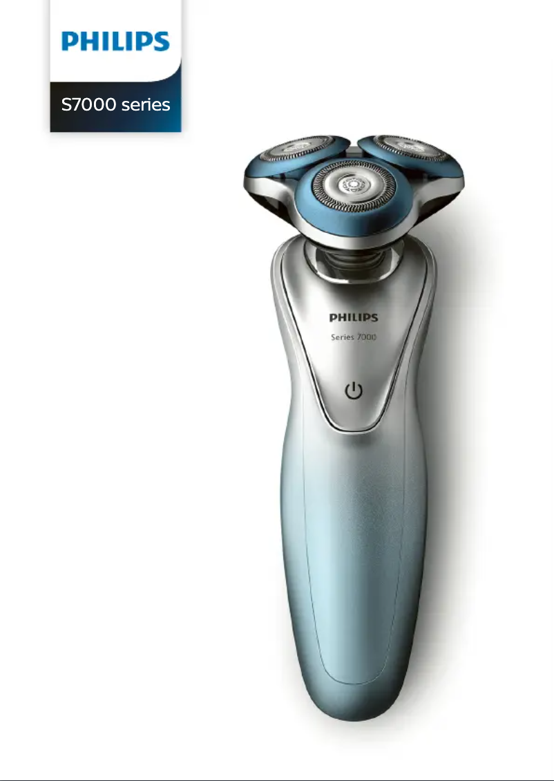 Page 1 de la notice Manuel utilisateur Philips Series 7000 S7950