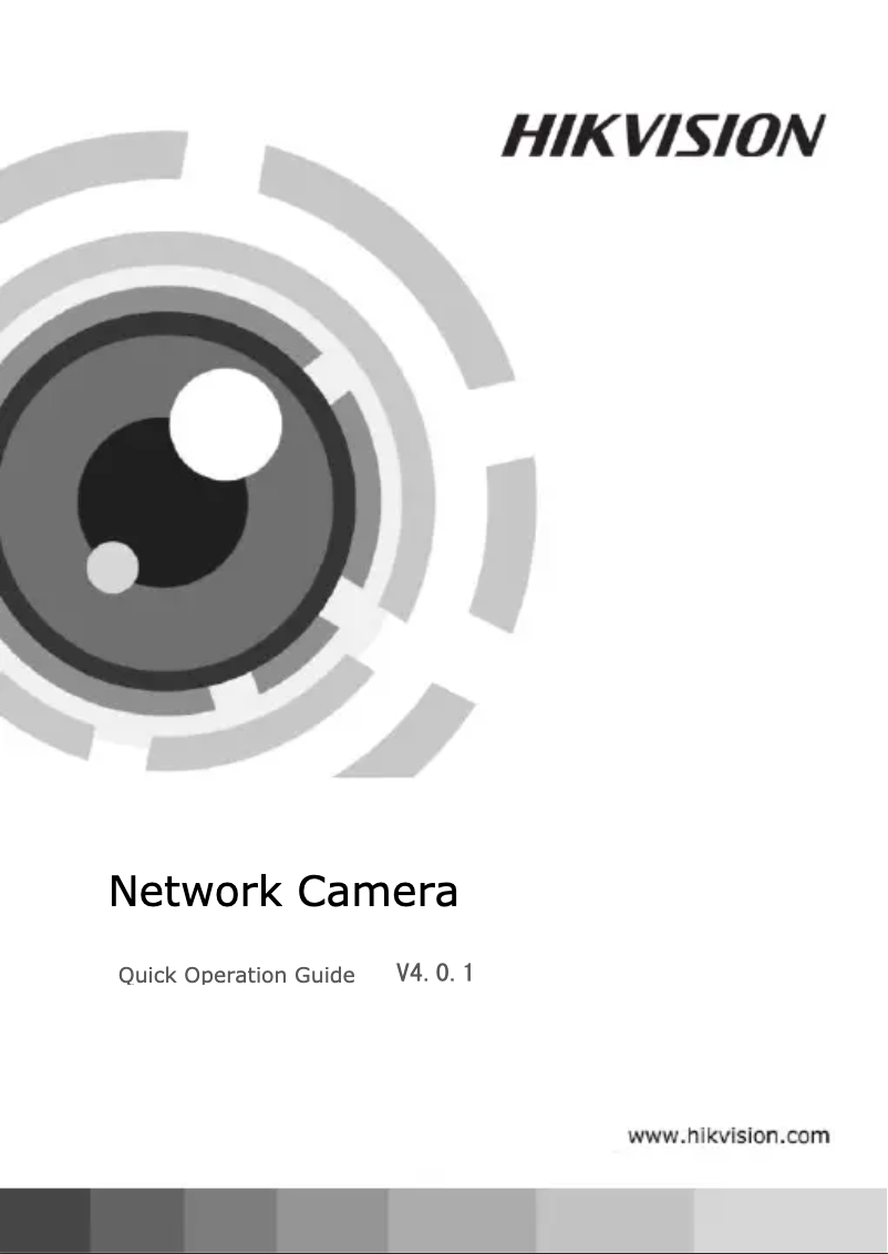 Page 1 de la notice Manuel utilisateur Hikvision DS-2CD8264FWD-EIZ
