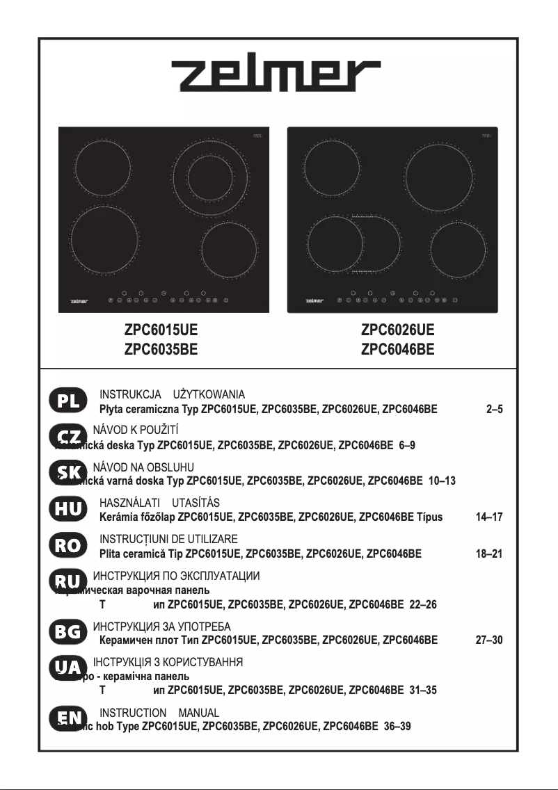 Page 1 of the manual User Manual Zelmer ZPC6046BE