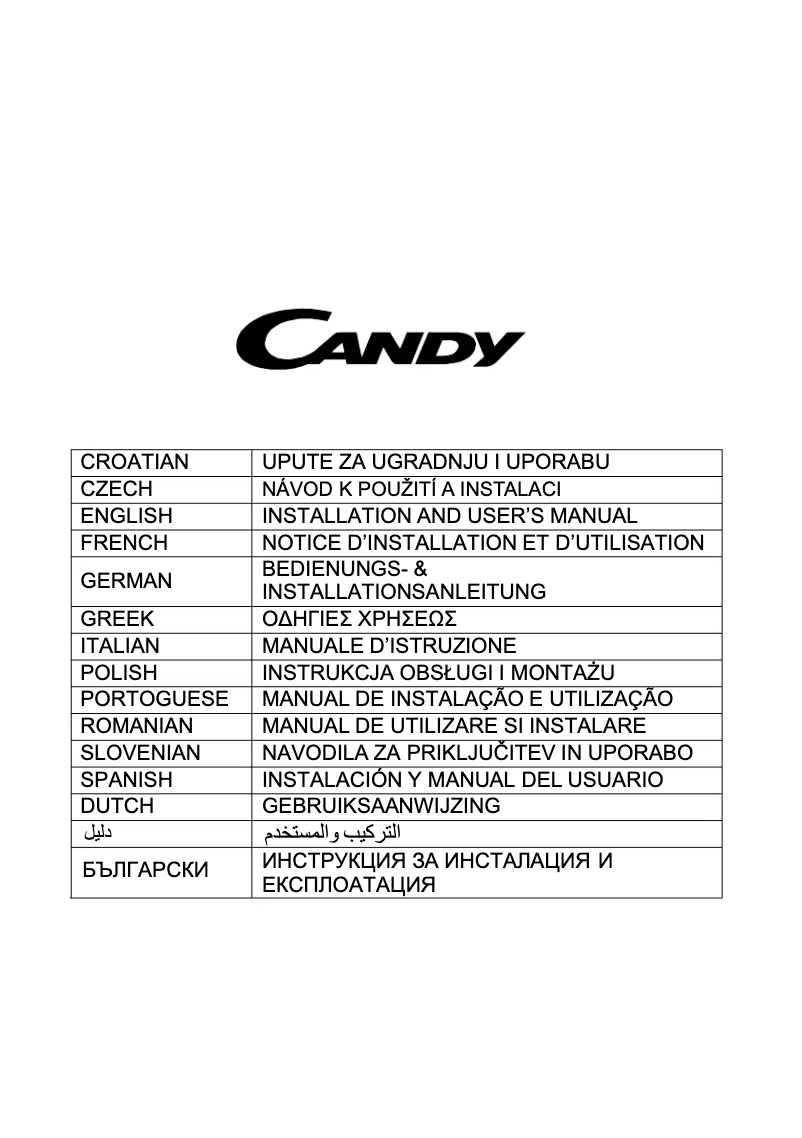 Page 1 de la notice Manuel utilisateur Candy CCE60NX/S