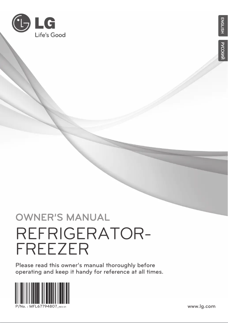 Page 1 de la notice Manuel utilisateur LG GW-B439BLHW