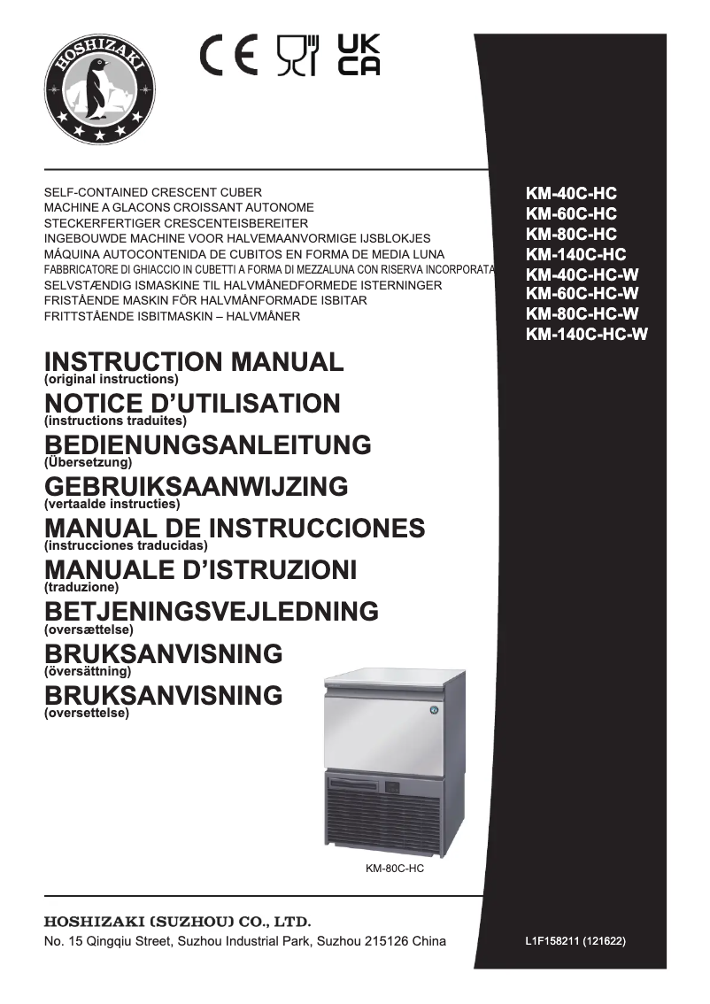Page 1 de la notice Manuel utilisateur Hoshizaki KM-40C-HC