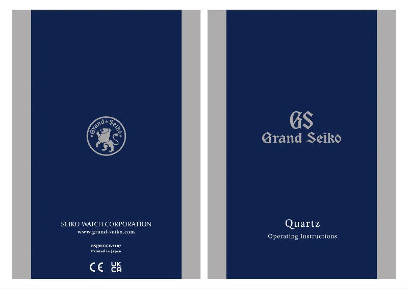 Page 1 de la notice Manuel utilisateur Grand Seiko 9F82