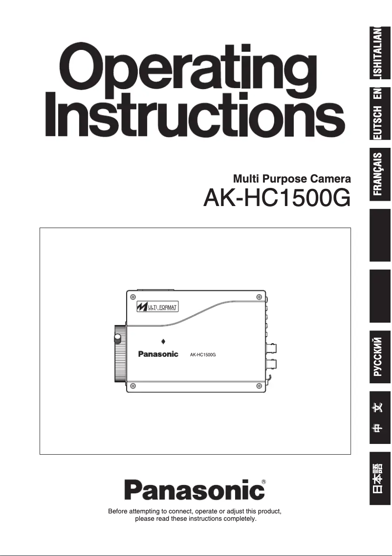 Página 1 del manual Manual de usuario Panasonic AK-HC1500G