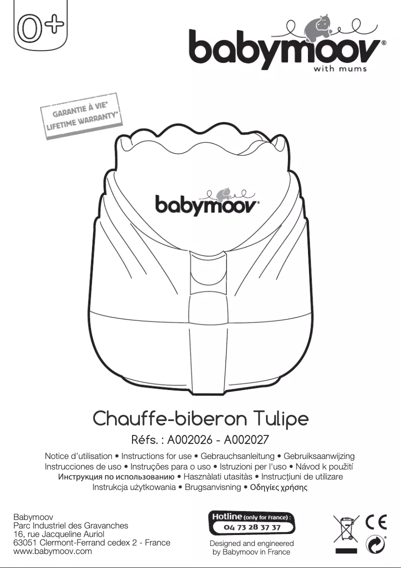 Page 1 de la notice Manuel utilisateur Babymoov Tulipe