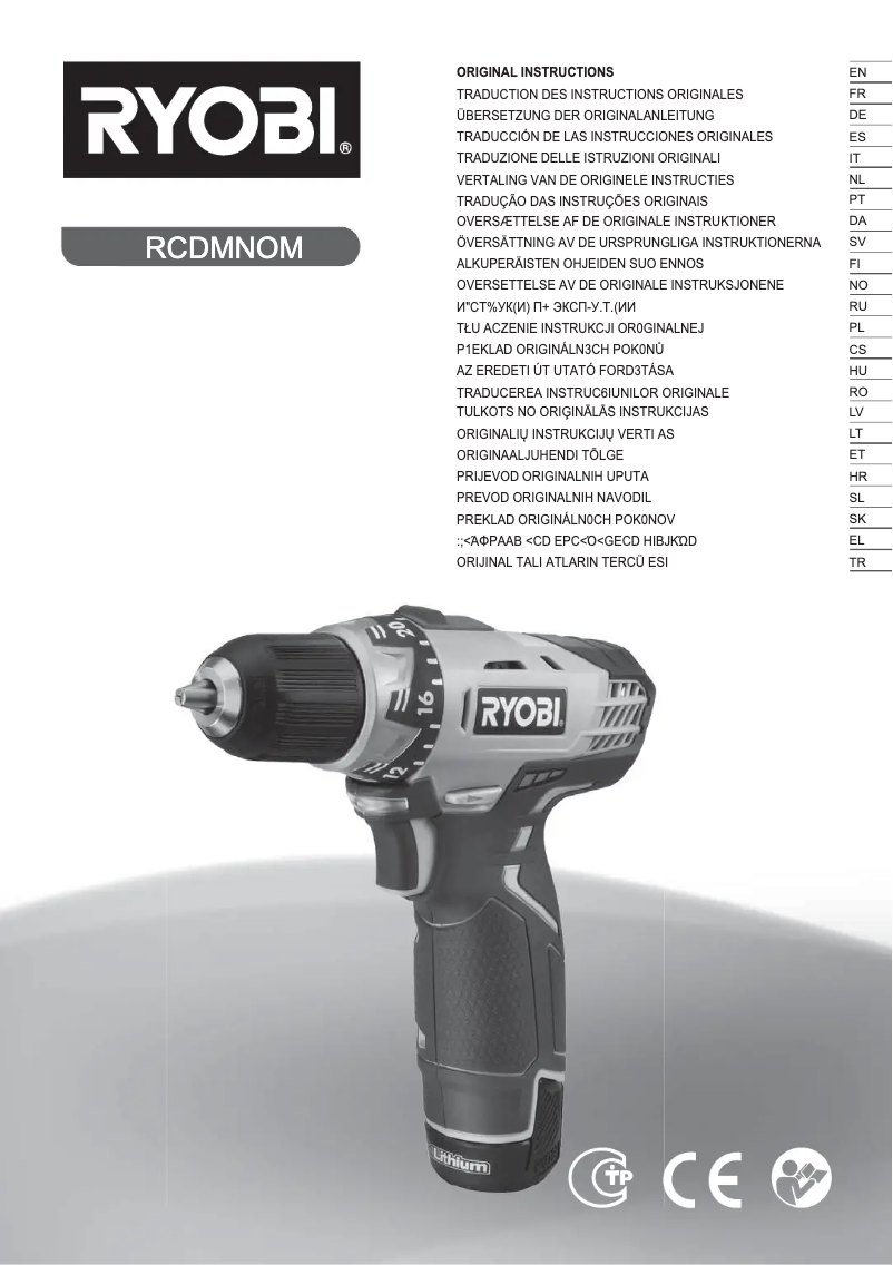 Page 1 de la notice Manuel utilisateur RYOBI RCD1201