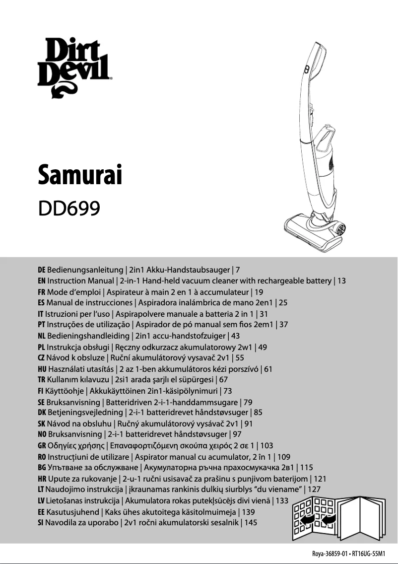 Page 1 de la notice Manuel utilisateur Dirt Devil Samurai 18