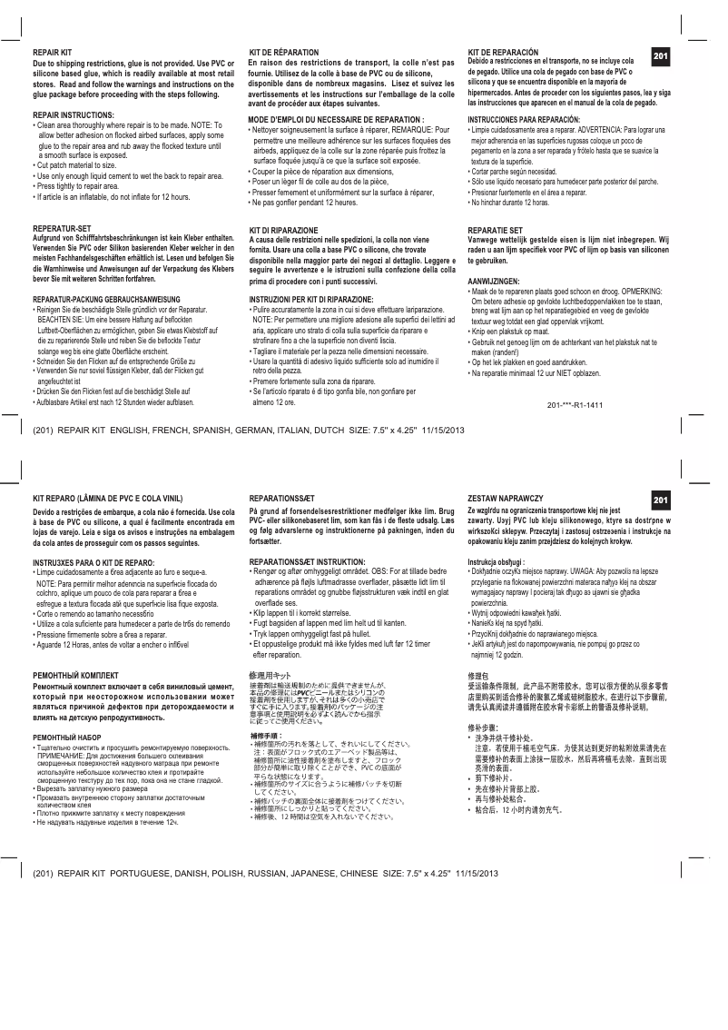 Page 1 de la notice Manuel utilisateur Intex 64790E