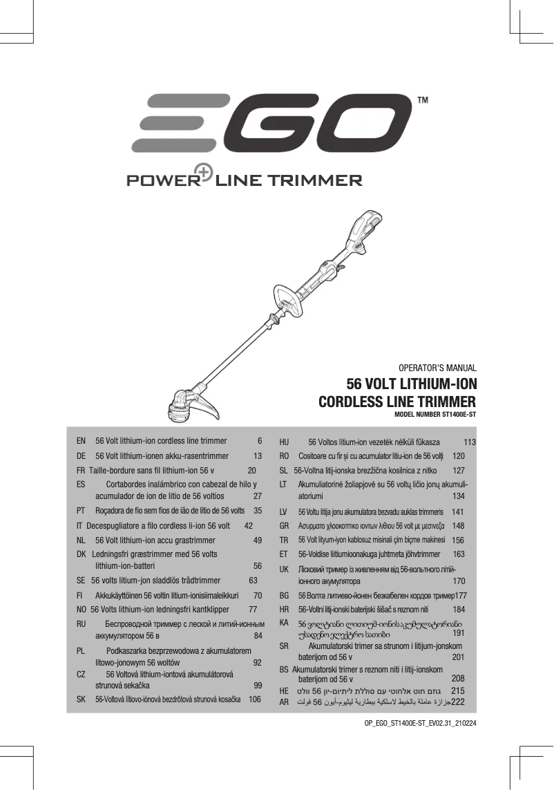 Page 1 of the manual User Manual EGO Power+ ST1400E-ST