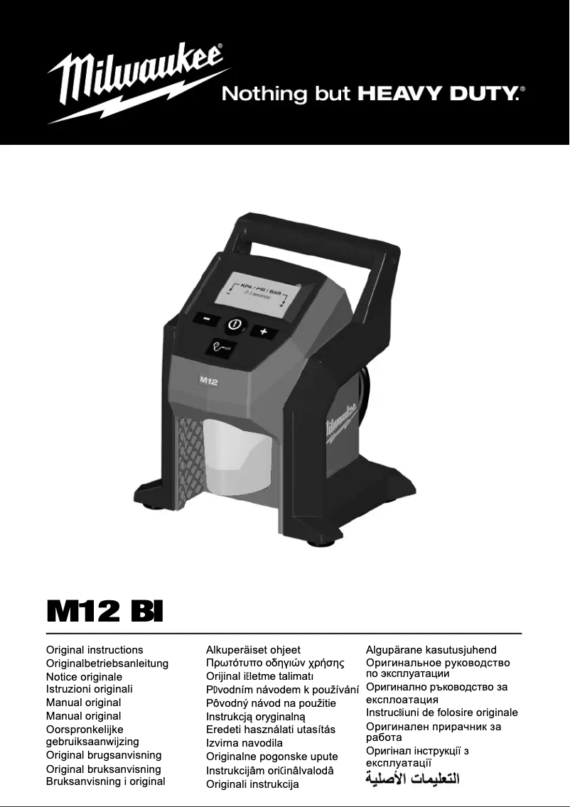 Page 1 de la notice Manuel utilisateur Milwaukee M18 BI