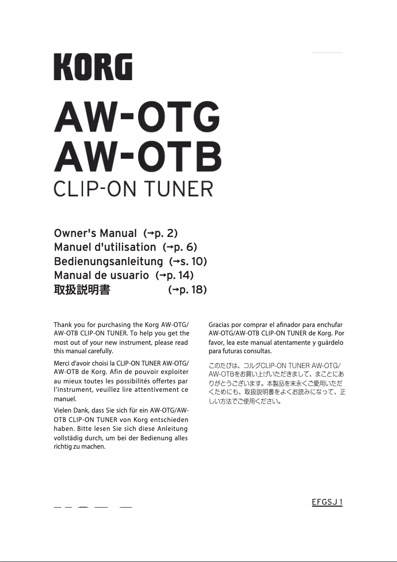 Page 1 de la notice Manuel utilisateur Korg AW-OTG