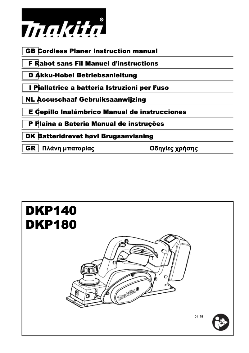 Page 1 de la notice Fiche technique Makita DKP180RTJ