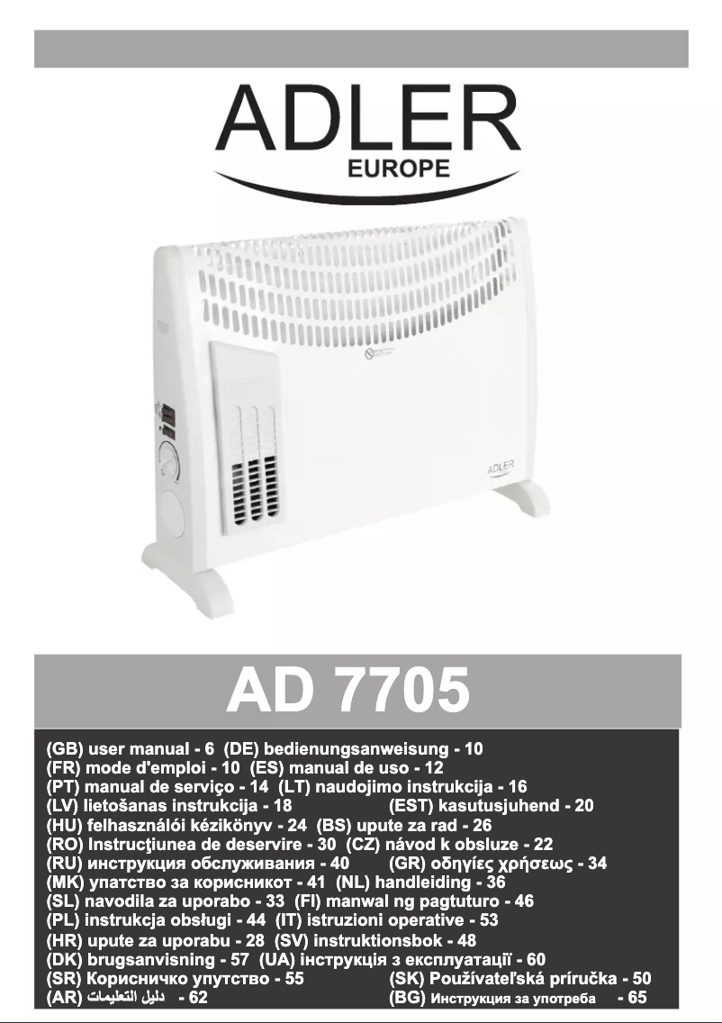 Page 1 of the manual User Manual Adler AD 7705