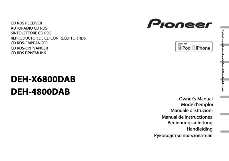 Page 1 of the manual User Manual Pioneer DEH-4800DAB
