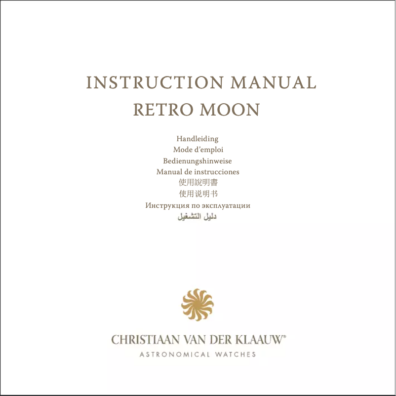 Page 1 de la notice Manuel utilisateur Christiaan van der Klaauw Retro Moon CKRT3344