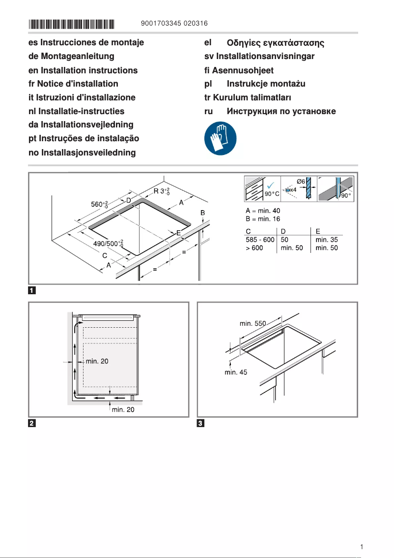 Page 1 de la notice Manuel utilisateur Siemens EU611BEB5X