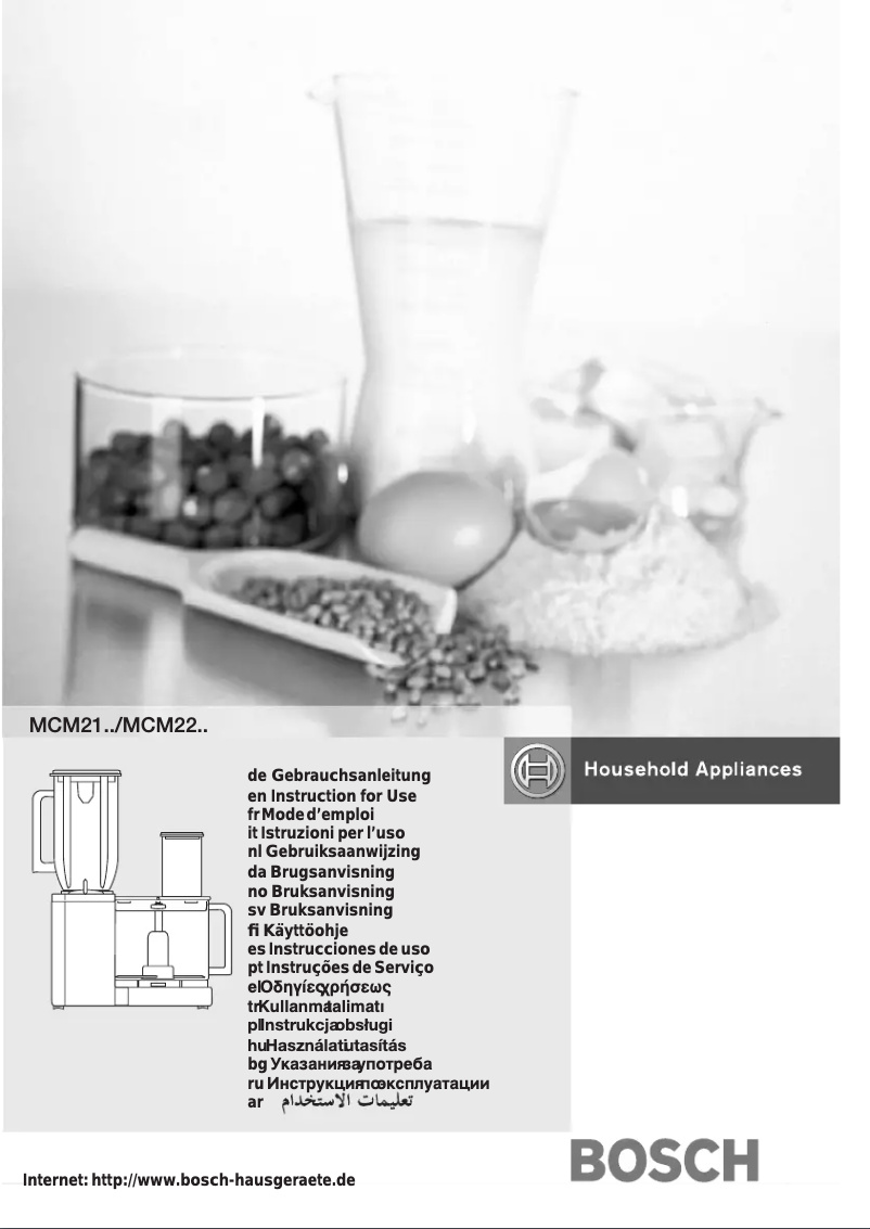 Page 1 of the manual User Manual Bosch MCM21B1
