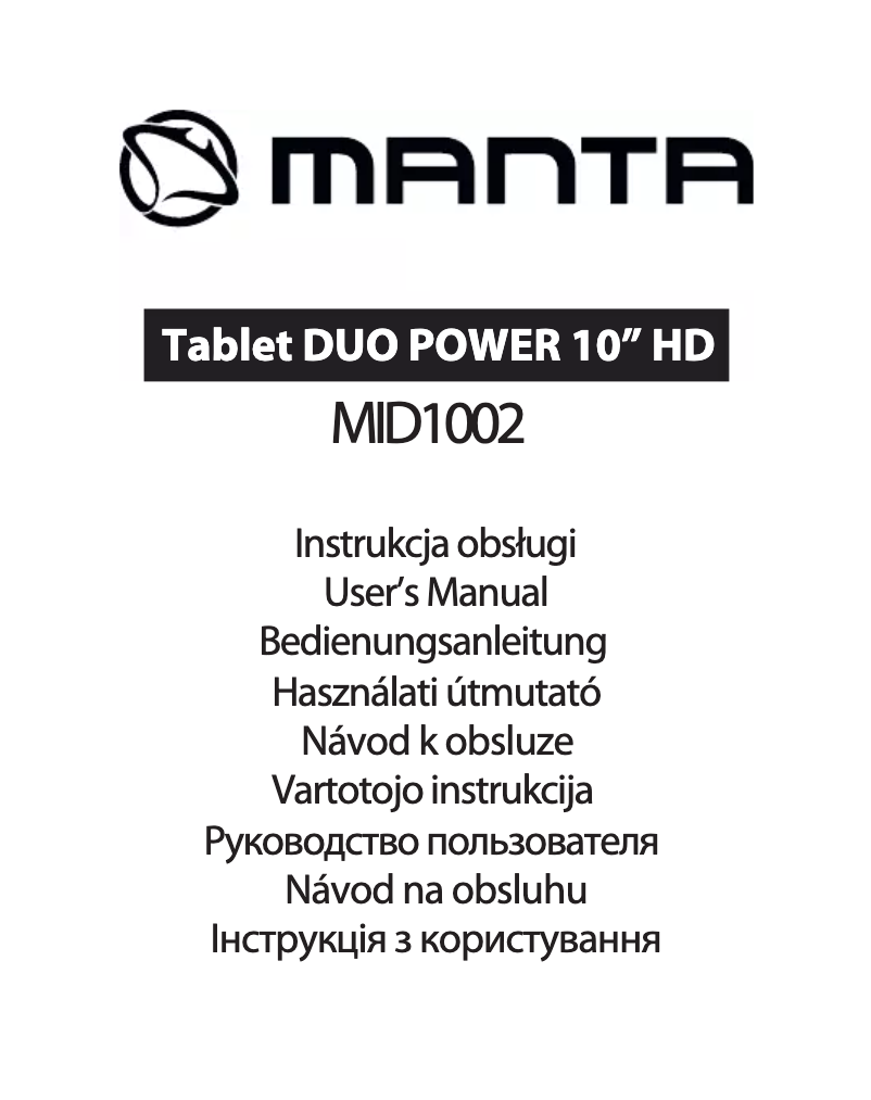 Page 1 de la notice Manuel utilisateur Manta Duo Power MID1002