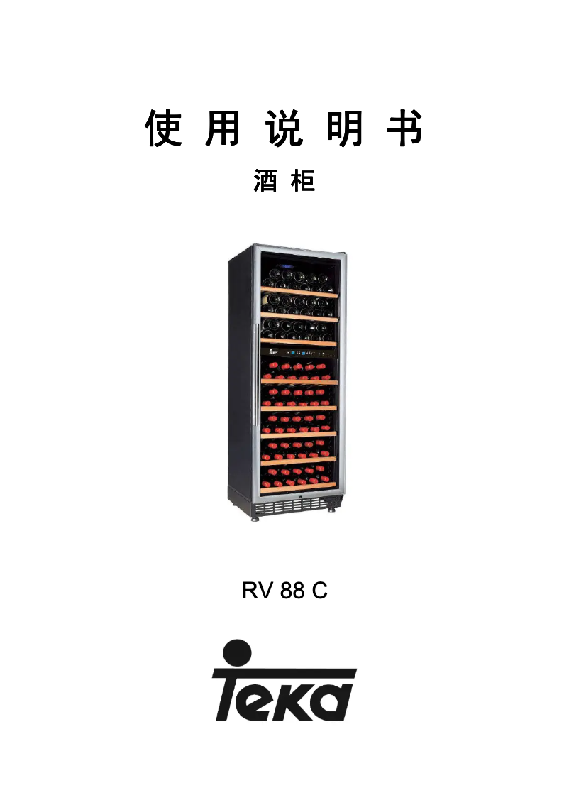 Page 1 de la notice Manuel utilisateur Teka RV 88