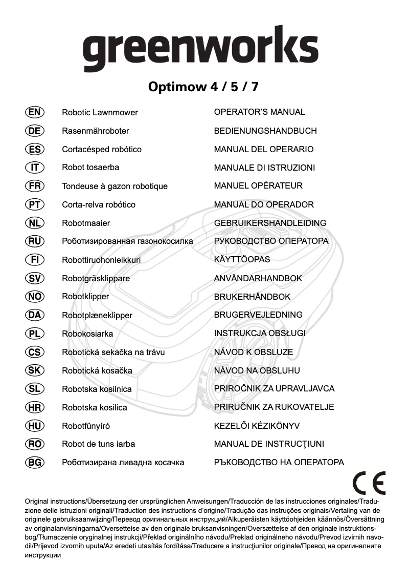 Page 1 de la notice Manuel utilisateur Greenworks Optimow 7