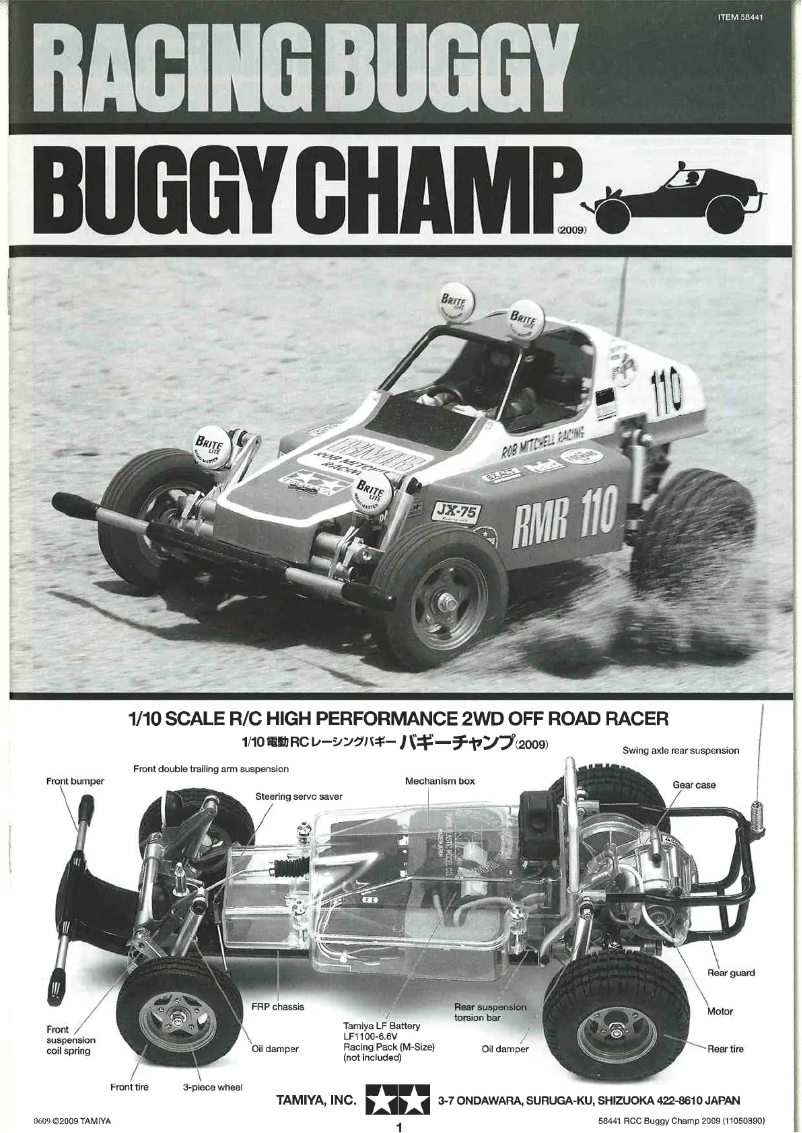 Page 1 de la notice Manuel utilisateur Tamiya Buggy Champ