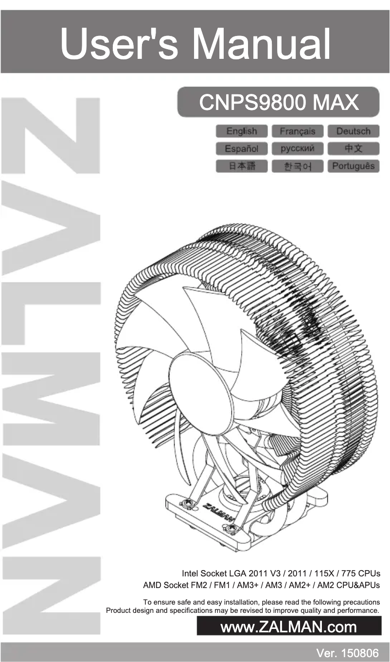 Page 1 de la notice Manuel utilisateur Zalman CNPS9800 MAX