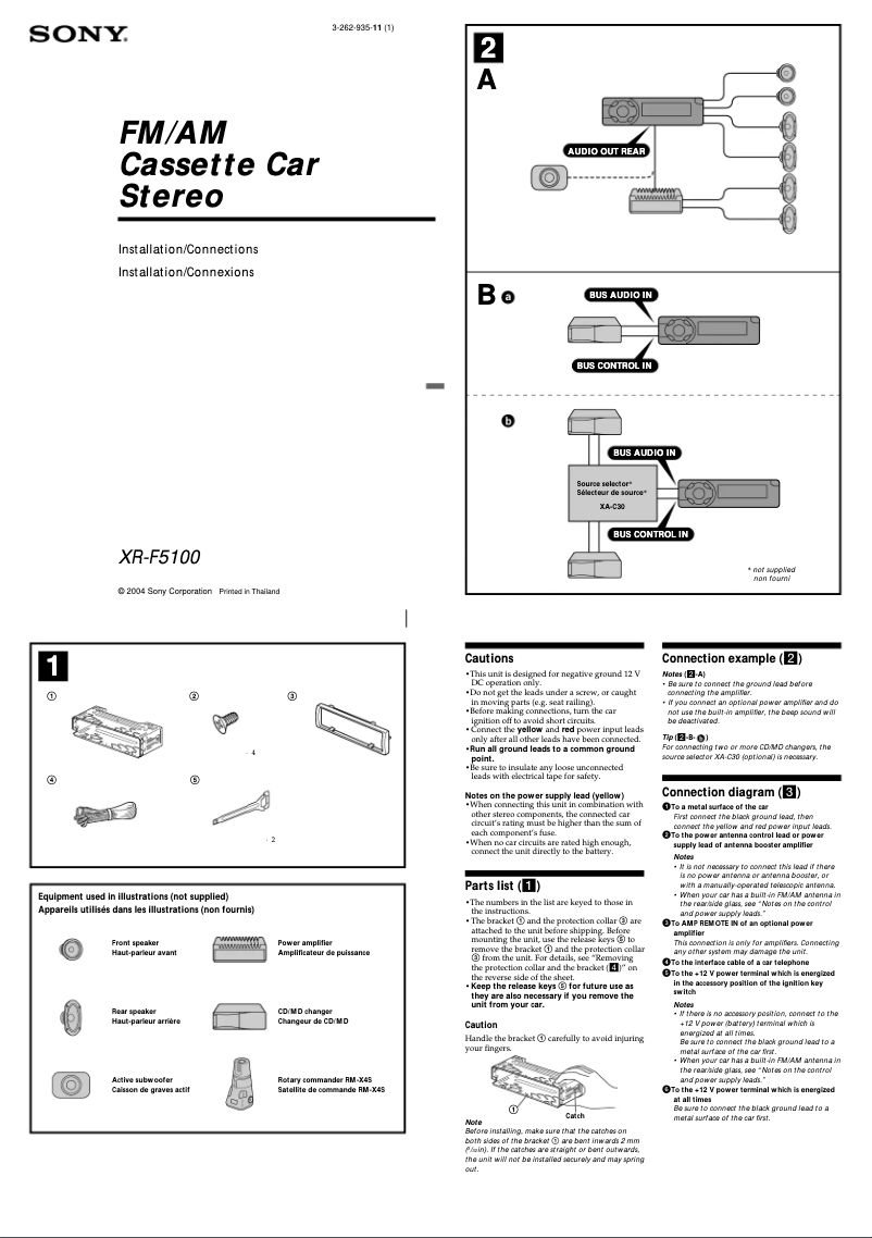 Page 1 de la notice Guide d'installation Sony XR-F5100