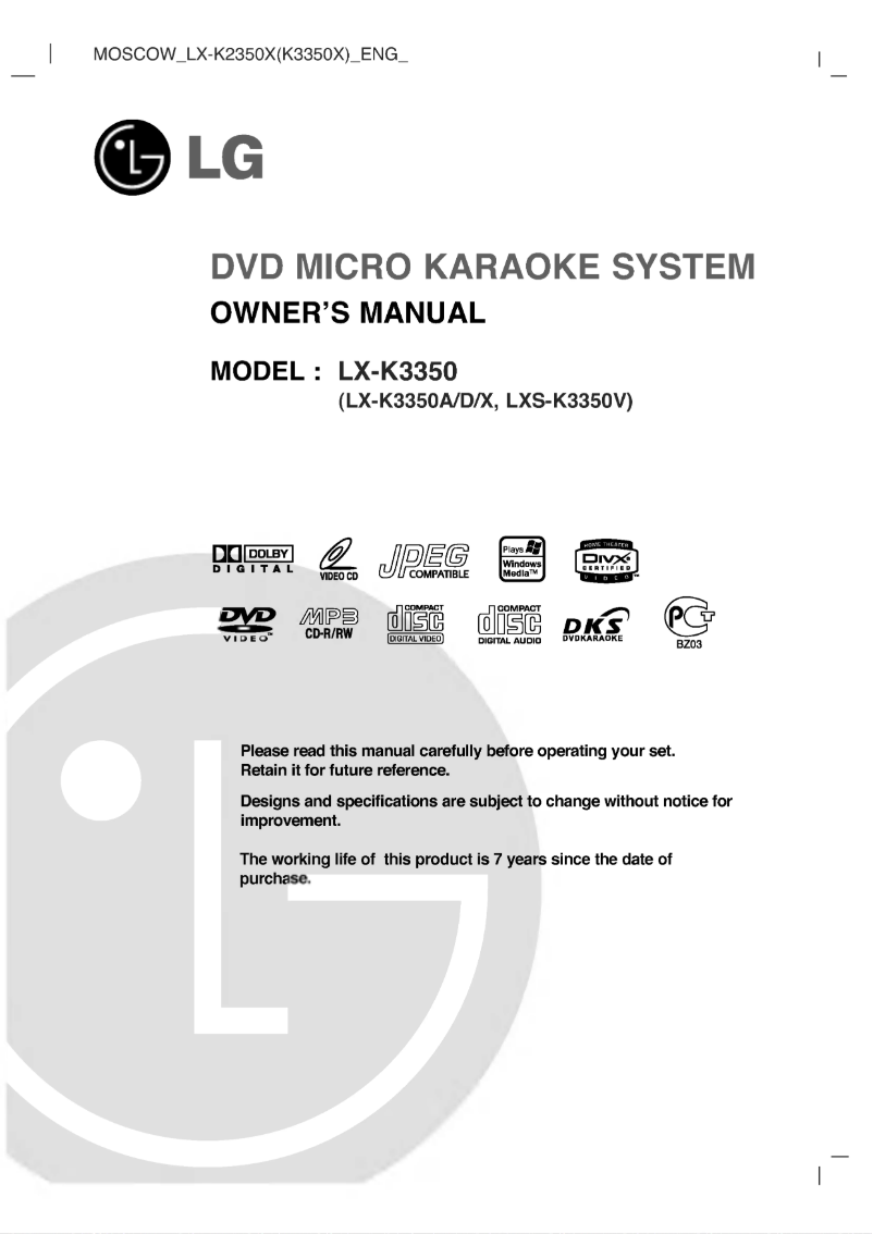 Page 1 of the manual User Manual LG LX-K3340X