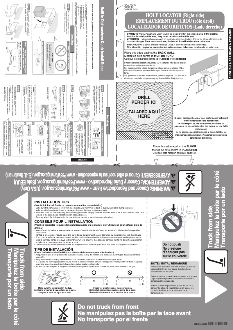 Page 1 de la notice Guide d'installation LG SDWB24W3