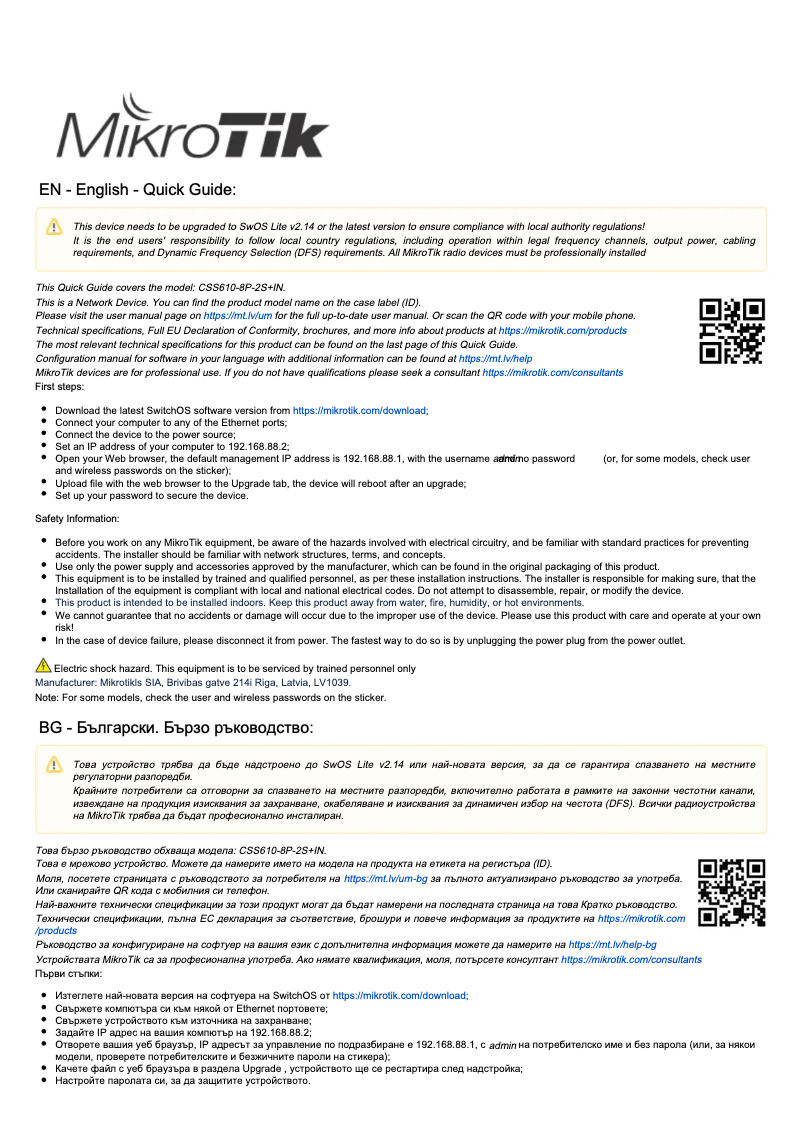 Page 1 de la notice Manuel utilisateur Mikrotik CSS610-8P-2S+IN