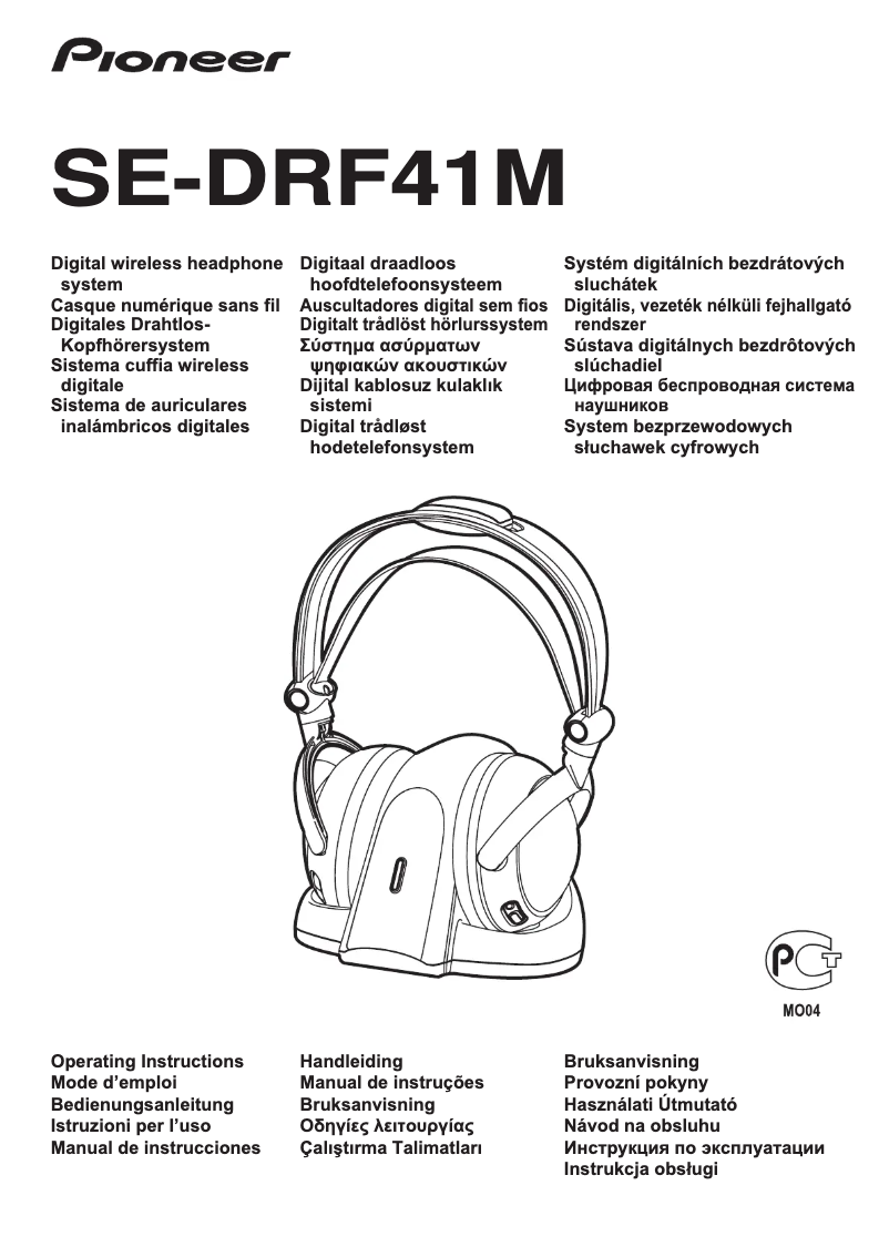 Page 1 de la notice Manuel utilisateur Pioneer SE-DRF41M