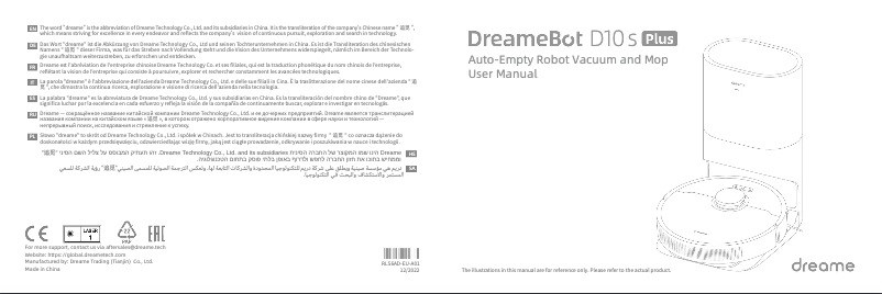 Page 1 of the manual User Manual Dreame D10s Plus