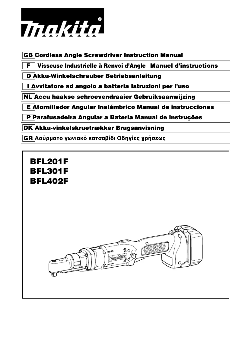 Page 1 de la notice Manuel utilisateur Makita BFL301F