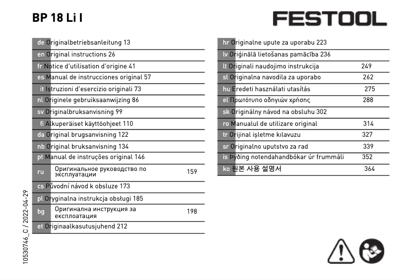 Page 1 de la notice Manuel utilisateur Festool BP 18 Li I