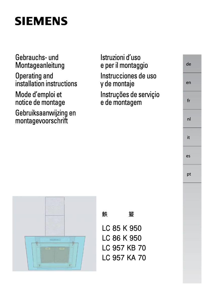Page 1 de la notice Guide d'installation Siemens LC86K950