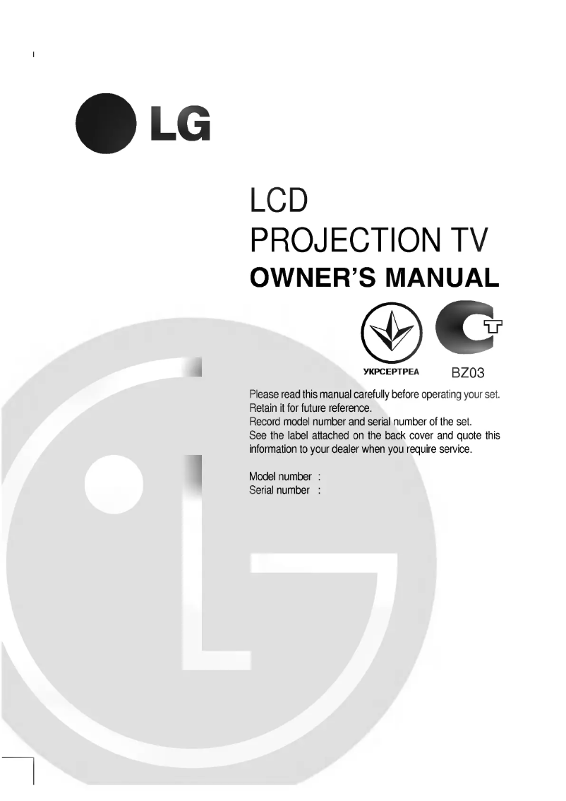 Page 1 de la notice Manuel utilisateur LG RZ-48SZ40RB
