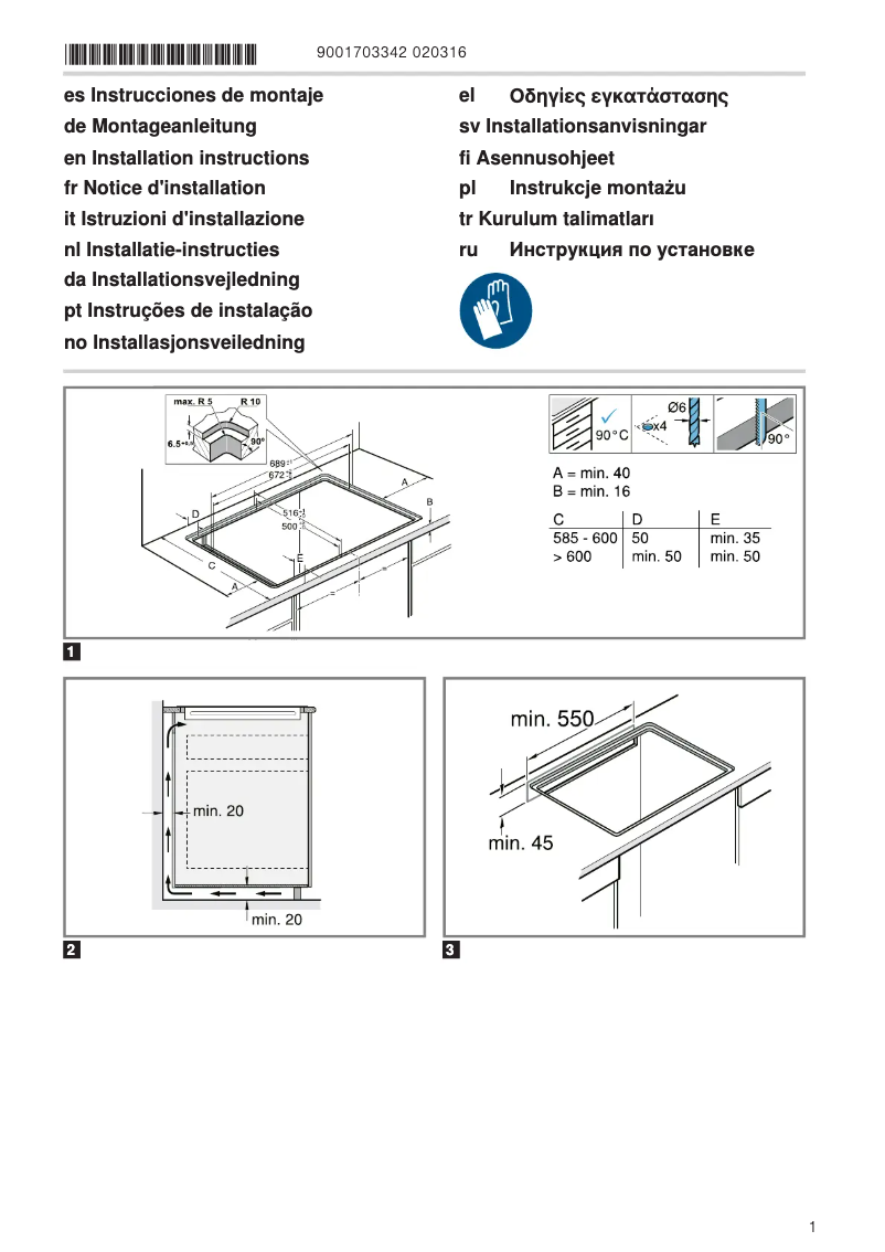 Página 1 del manual Guía de instalación Gaggenau CI272103