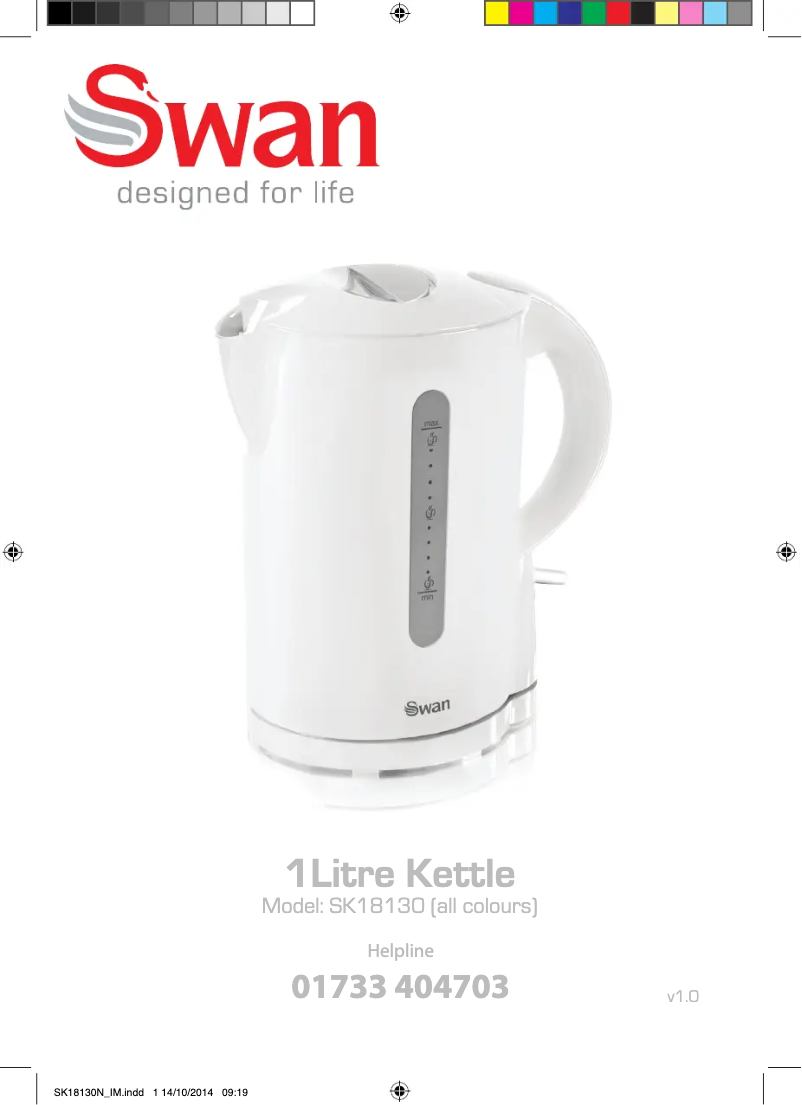 Page 1 de la notice Manuel utilisateur Swan SK18130BLKN