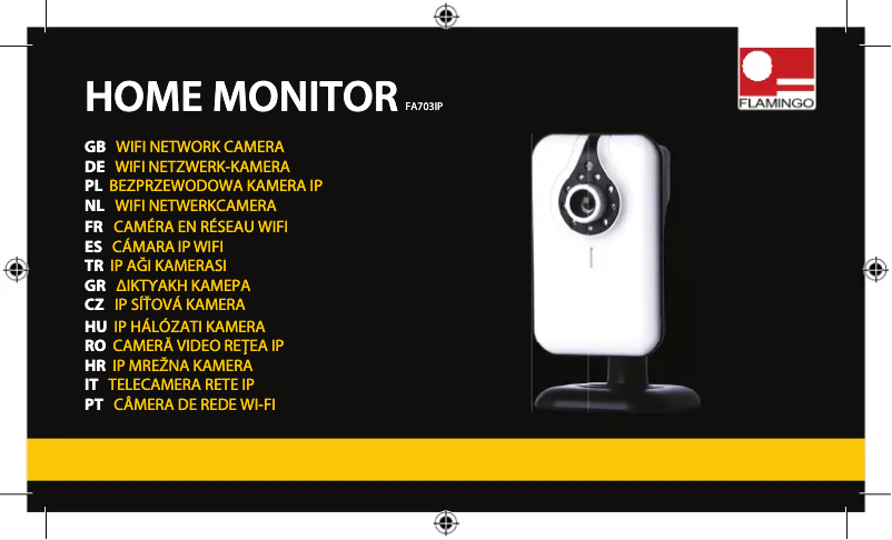 Page 1 de la notice Manuel utilisateur Smartwares FA703IP