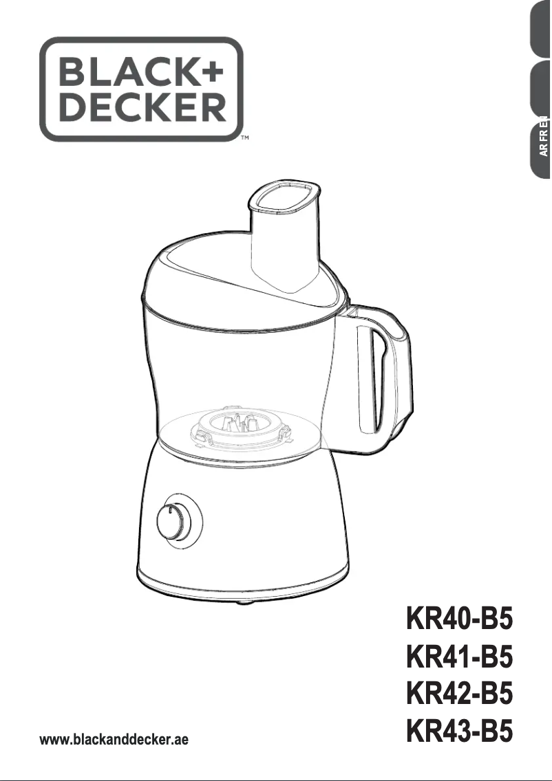 Page 1 de la notice Manuel utilisateur Black & Decker KR43