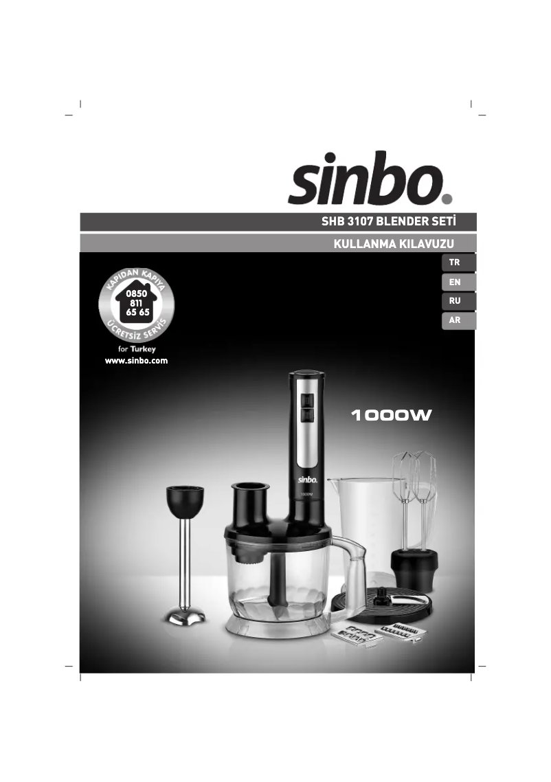 Page 1 de la notice Manuel utilisateur Sinbo SHB 3107