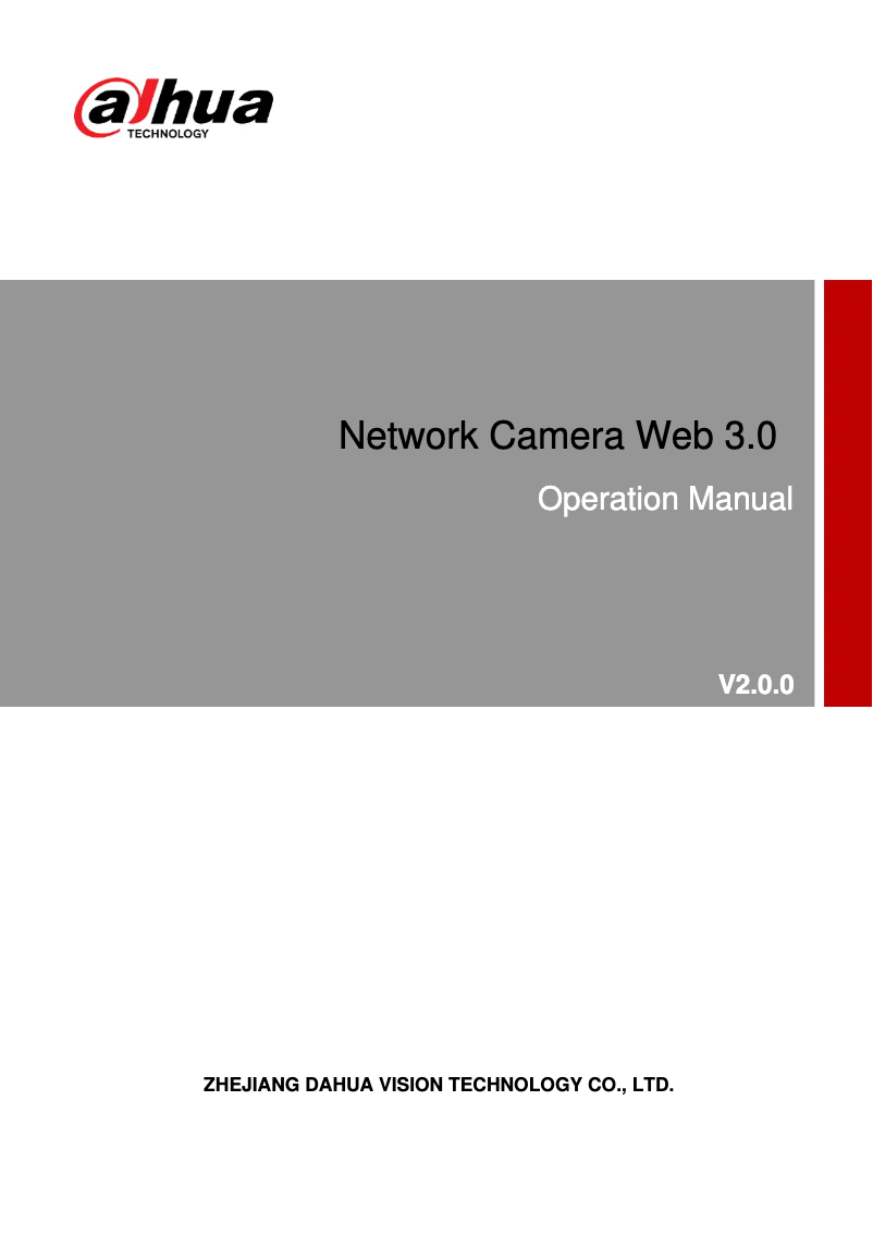 Page 1 de la notice Manuel utilisateur Dahua Technology Pro IPC-HFW5541E-Z5E