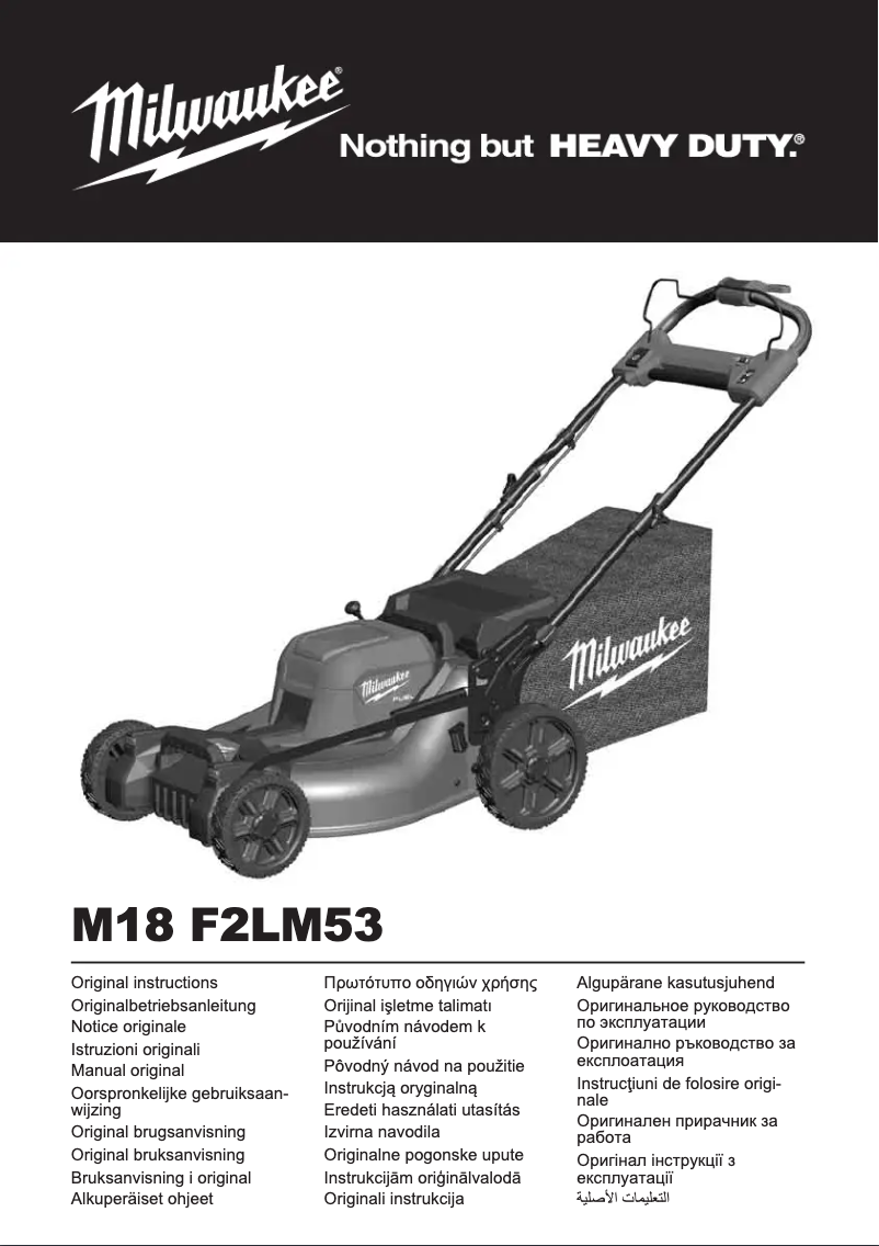 Page 1 de la notice Manuel utilisateur Milwaukee M18 FUEL F2LM53