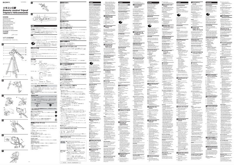 Page n°1 - Manuel utilisateur Sony VCT-D580RM
