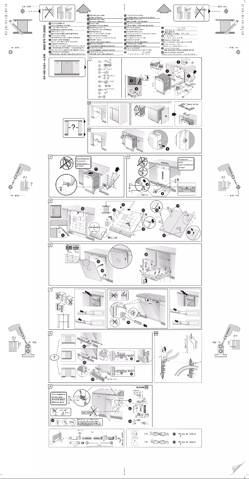 Page 1 of the manual Installation Guide PITSOS DRV4323