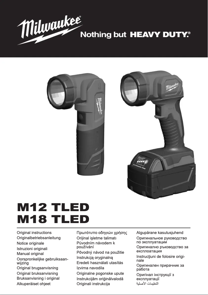 Page 1 de la notice Manuel utilisateur Milwaukee M18 TLED