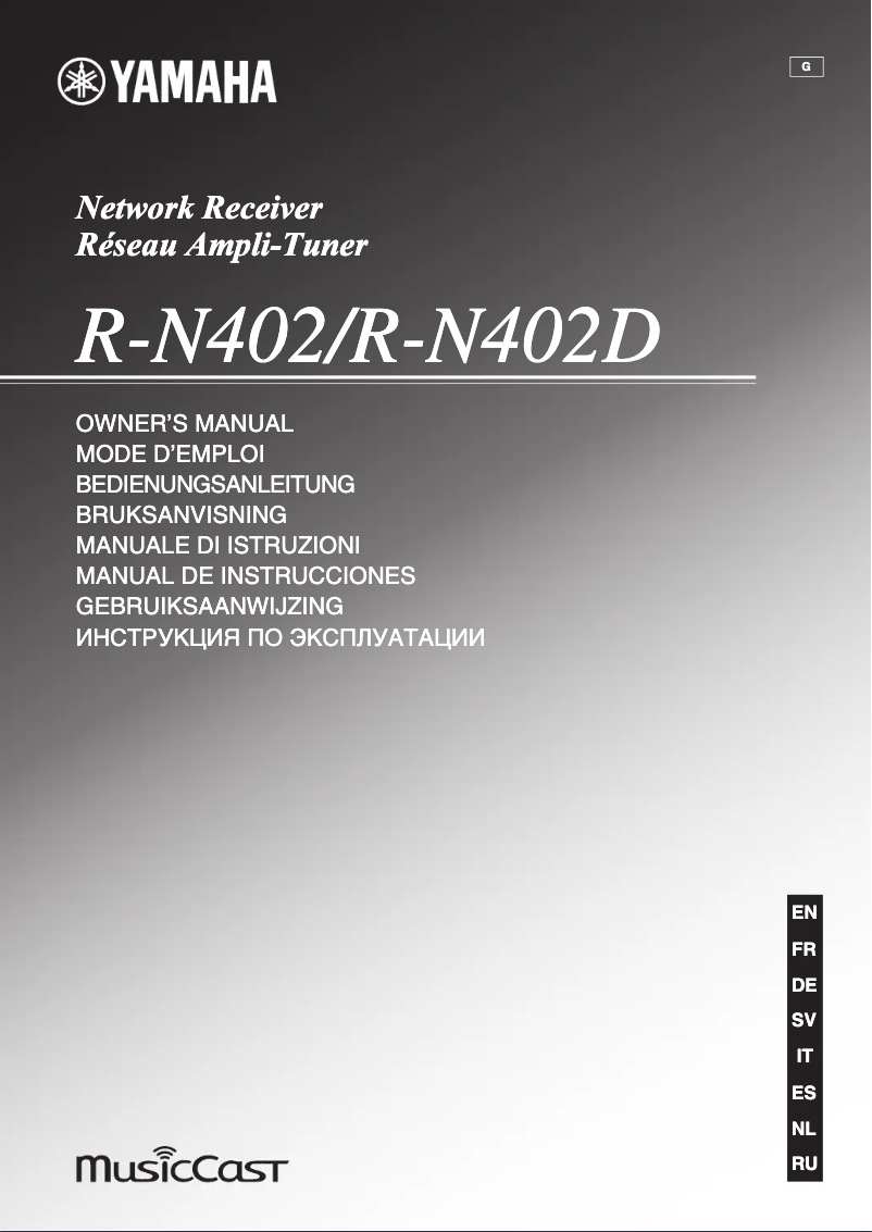 Página 1 del manual Manual de usuario Yamaha R-N402