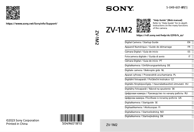 Page 1 de la notice Manuel utilisateur Sony ZV-1M2